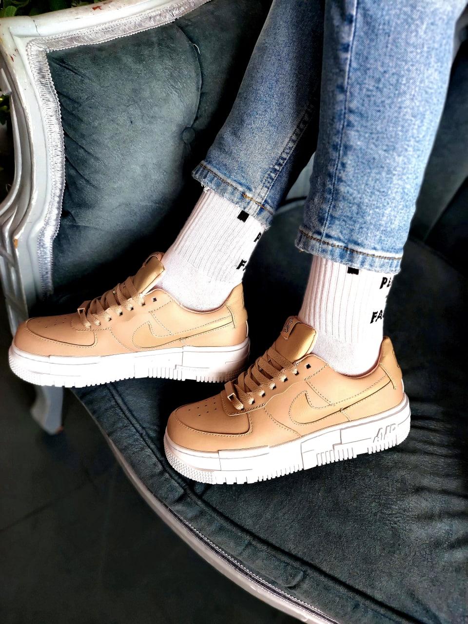 Nike Air Force 1 Pixel Beige Pink