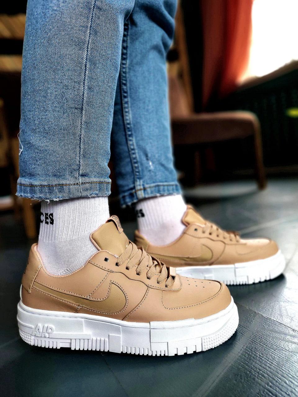 Nike Air Force 1 Pixel Beige Pink