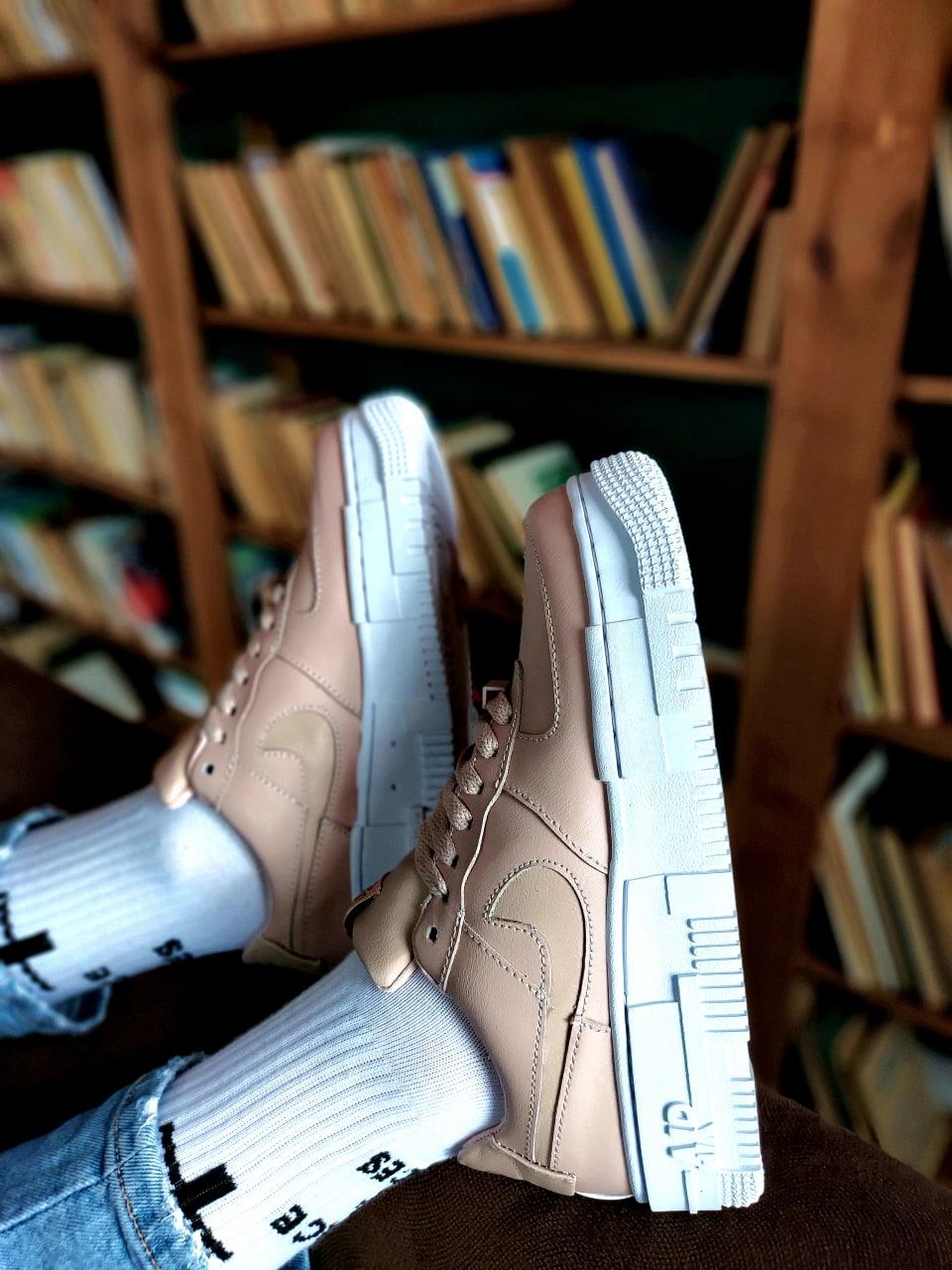 Nike Air Force 1 Pixel Beige Pink