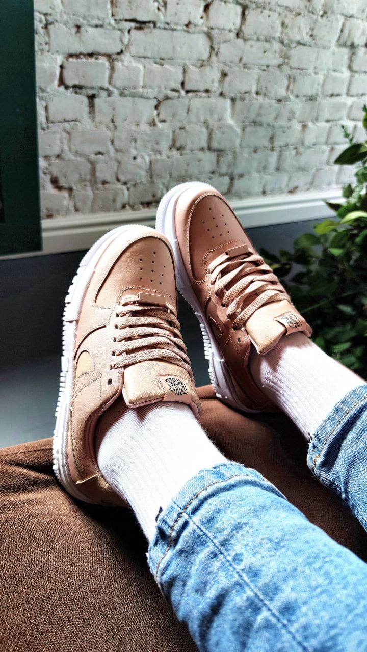 Nike Air Force 1 Pixel Beige Pink