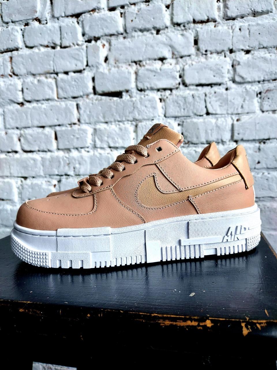 Nike Air Force 1 Pixel Beige Pink