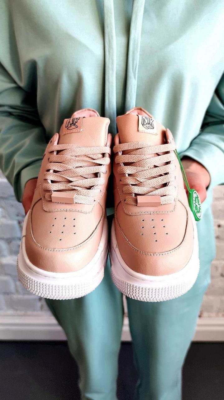 Nike Air Force 1 Pixel Beige Pink