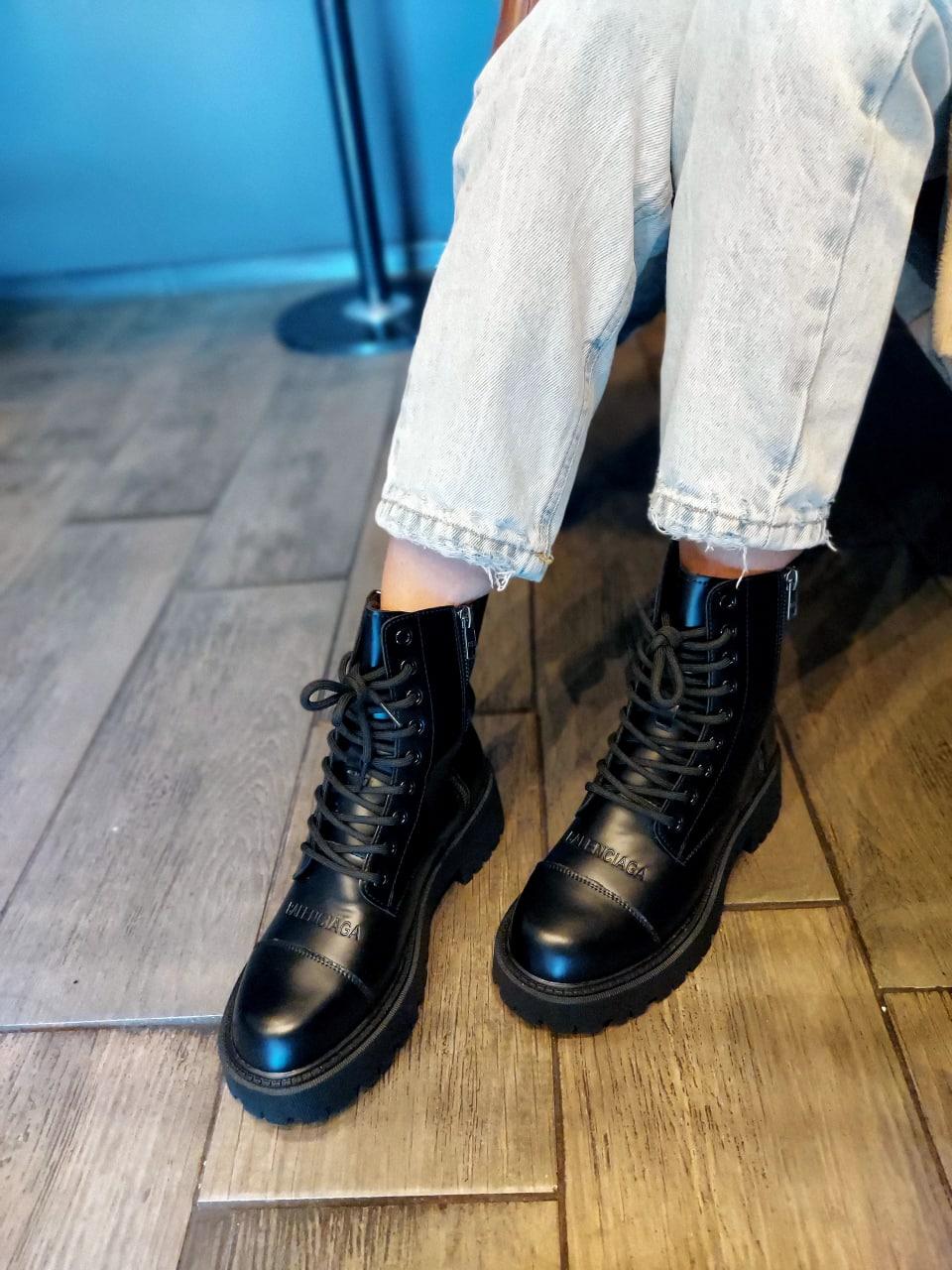 Balenciaga Boots Tractor Black