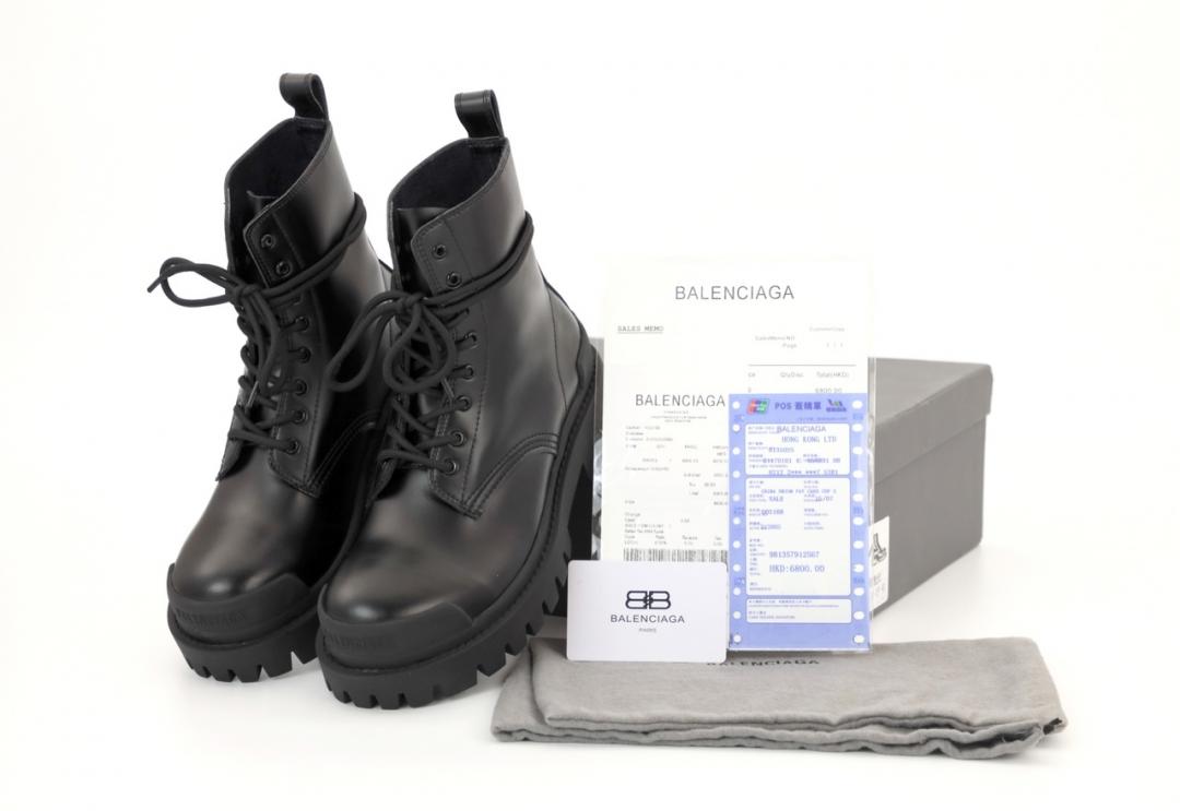 Balenciaga Boots Tractor Black Fur 3