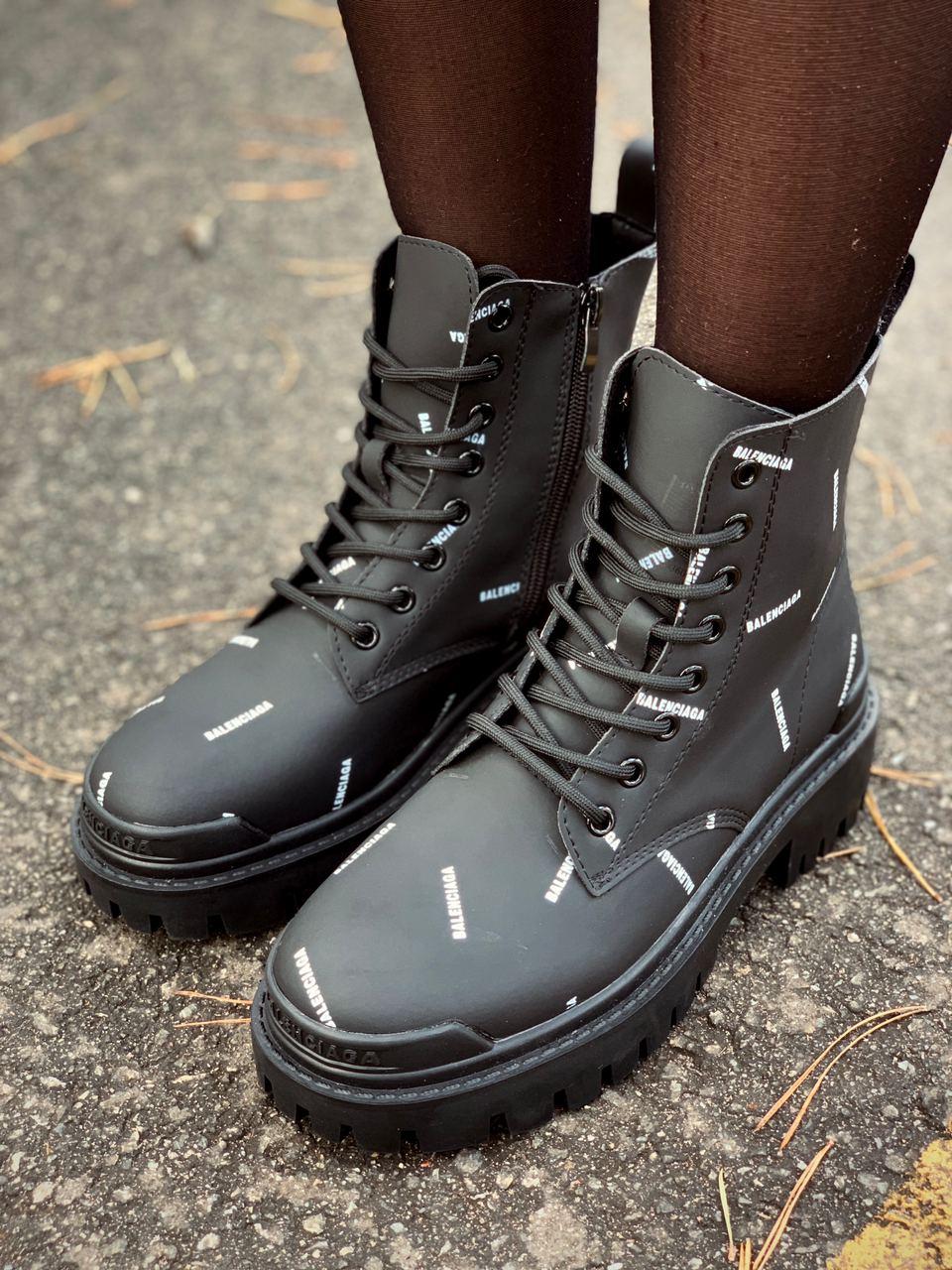 Balenciaga Boots Black PREMIUM