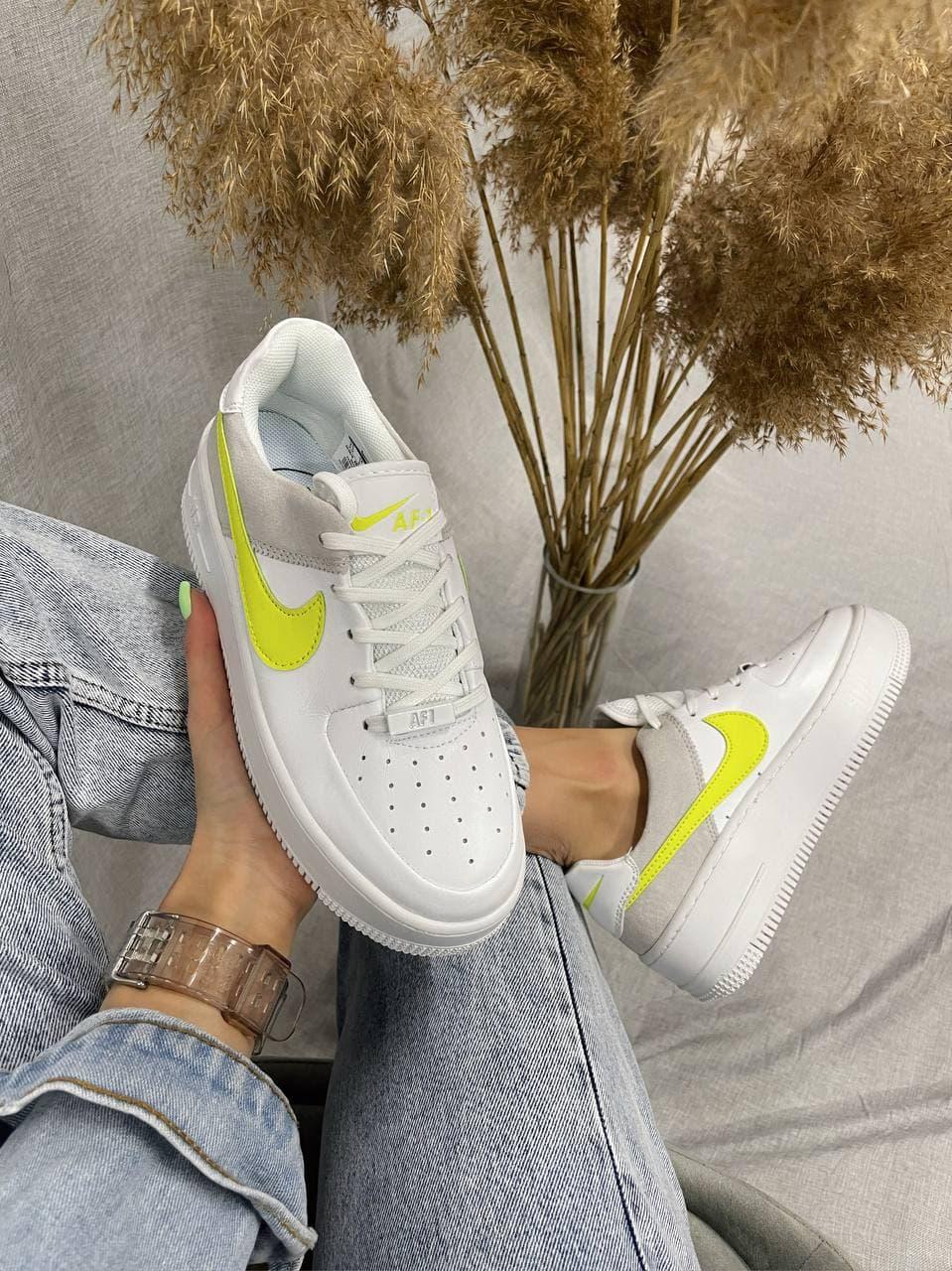 Nike Air Force 1 Sage White Lemon Venom
