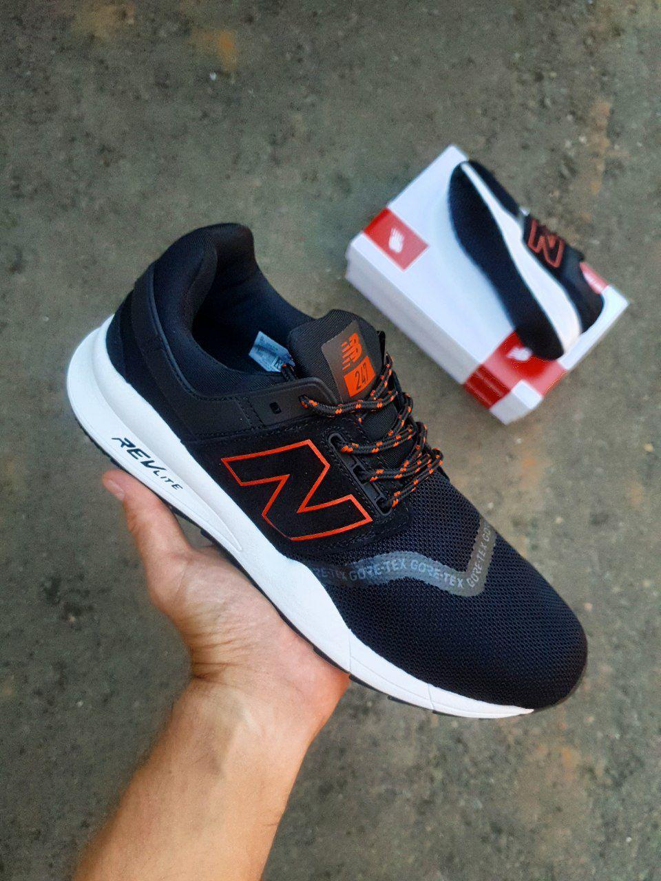 New Balance 247 Black Orange