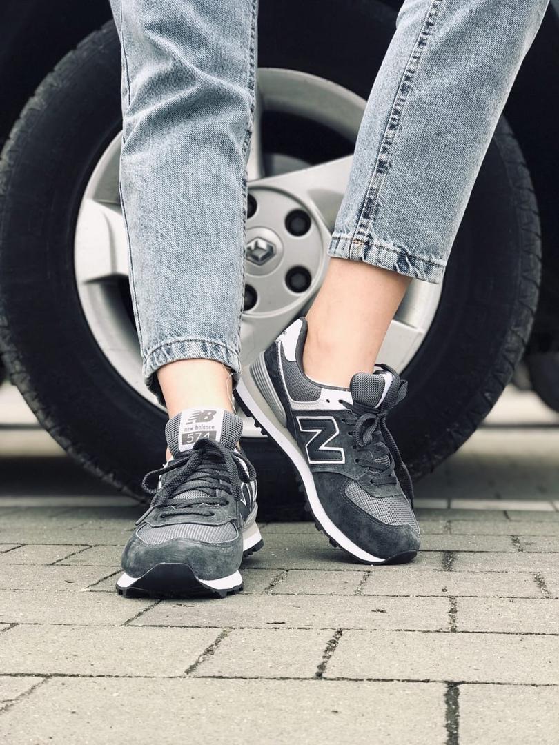 New Balance 574 Black White 3
