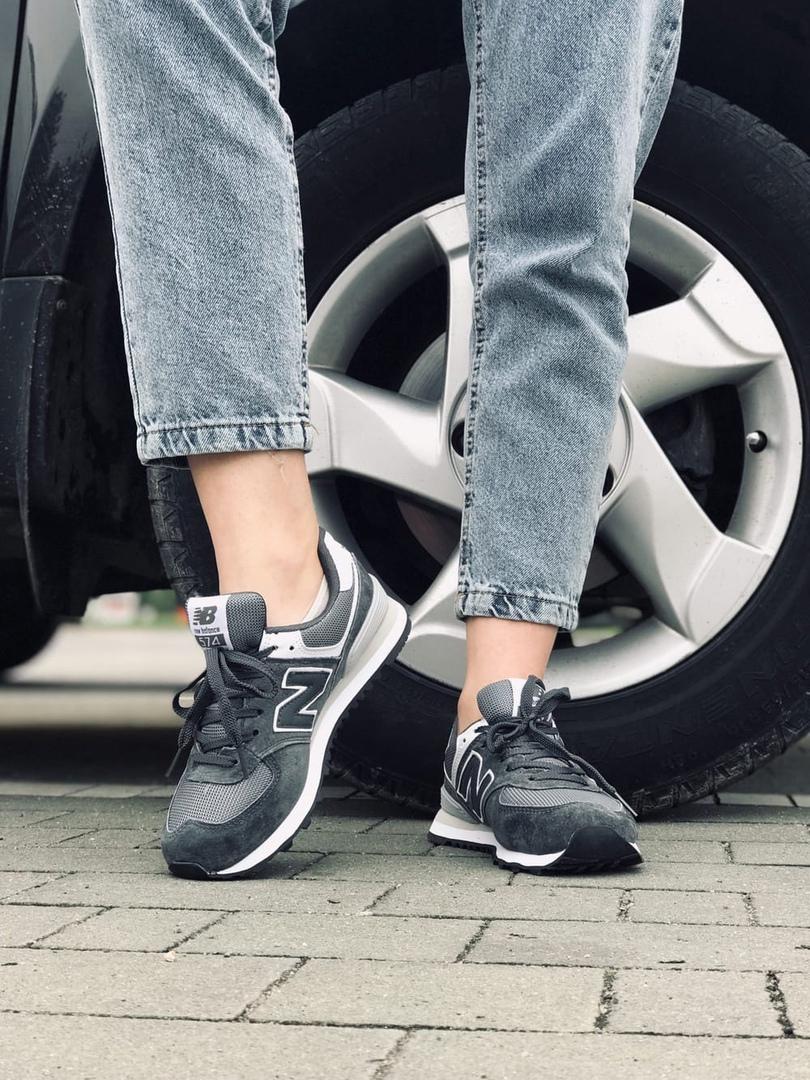 New Balance 574 Black White 3