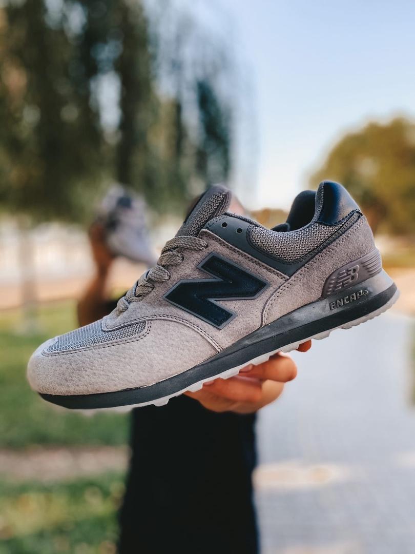 New Balance 574 Grey