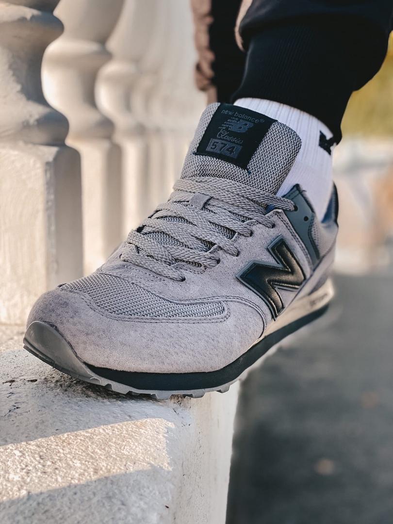 New Balance 574 Grey