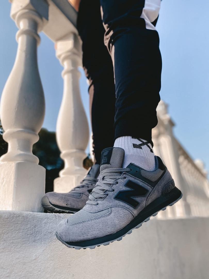 New Balance 574 Grey