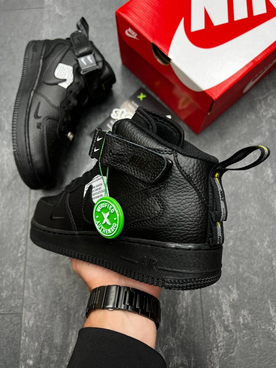 Nike Air Force Mid Utility All Black X v2