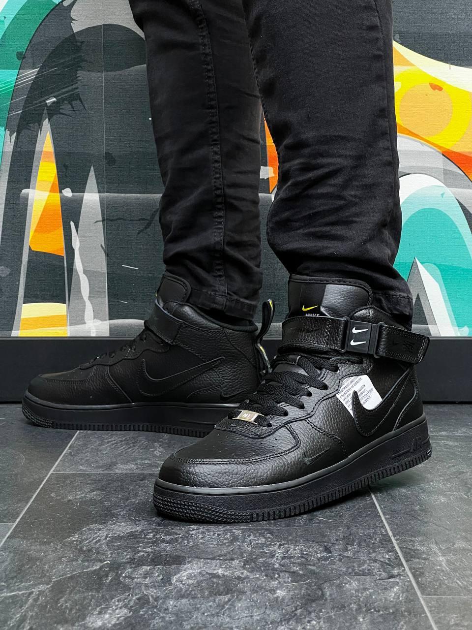 Nike Air Force Mid Utility All Black X v2