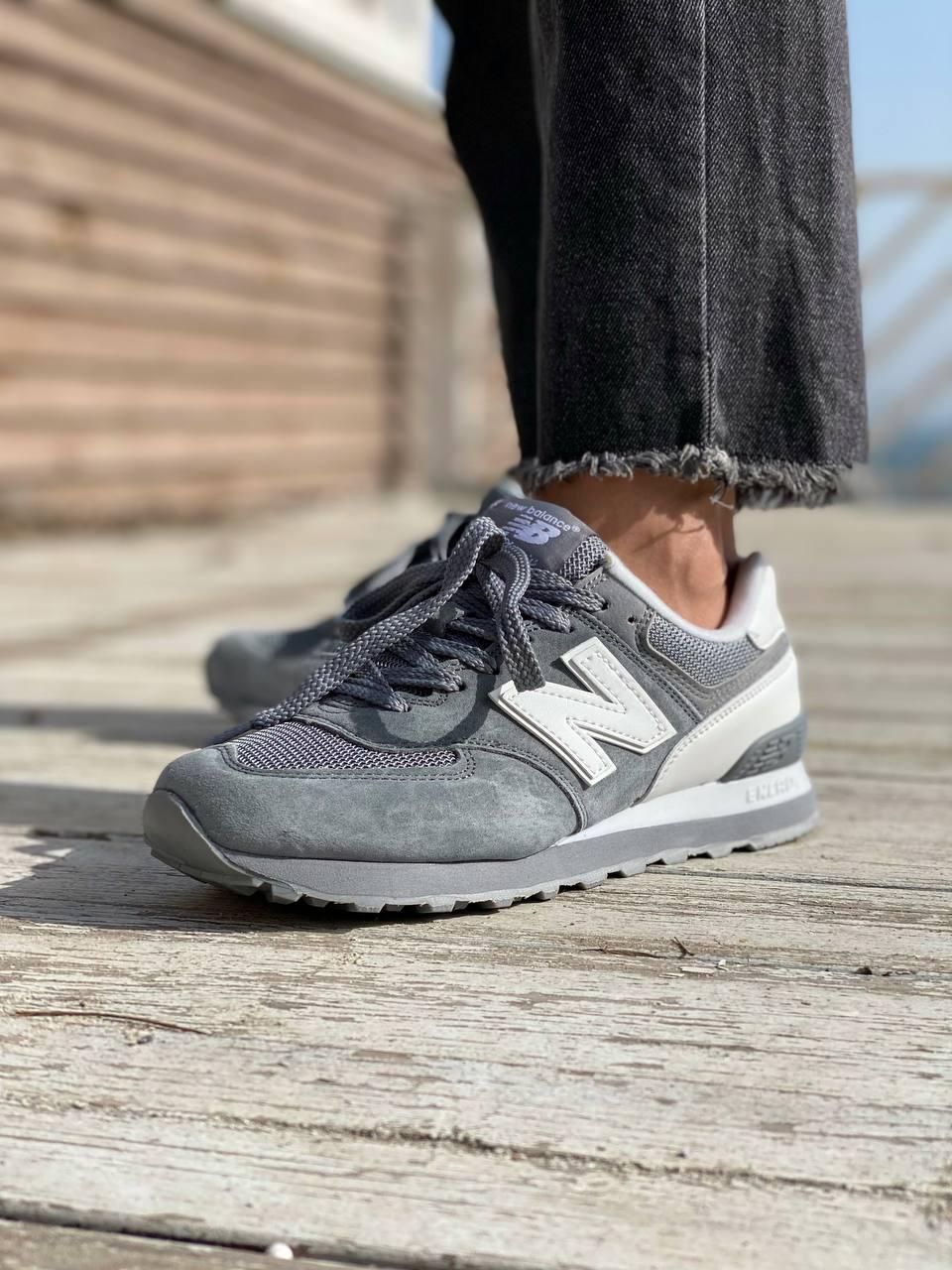 New Balance 574 Demi Gray