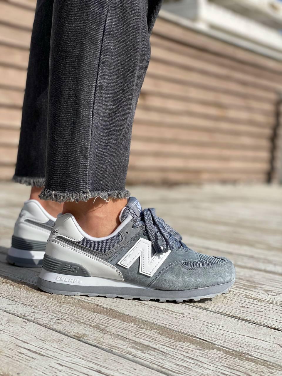 New Balance 574 Demi Gray