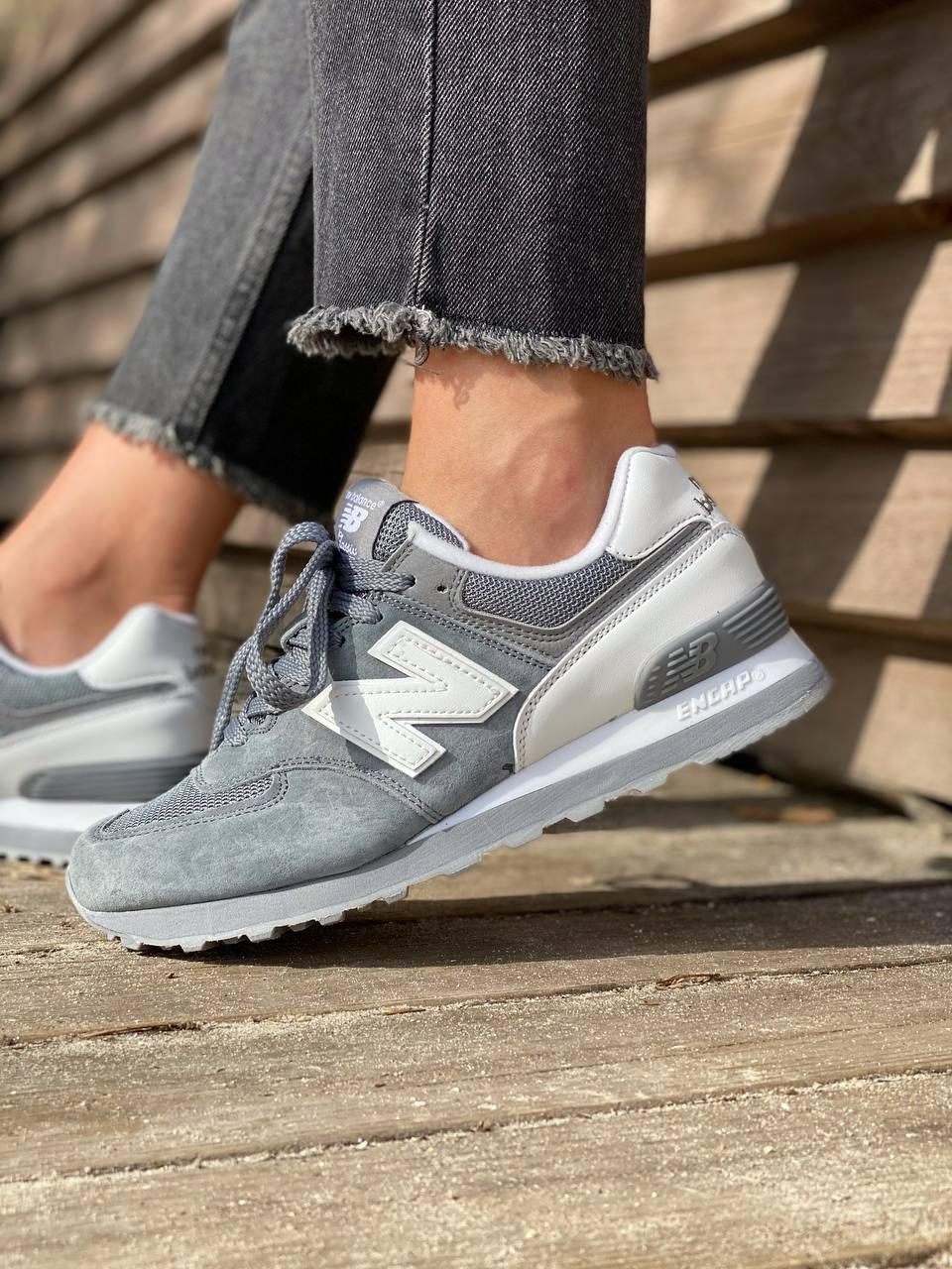 New Balance 574 Demi Gray