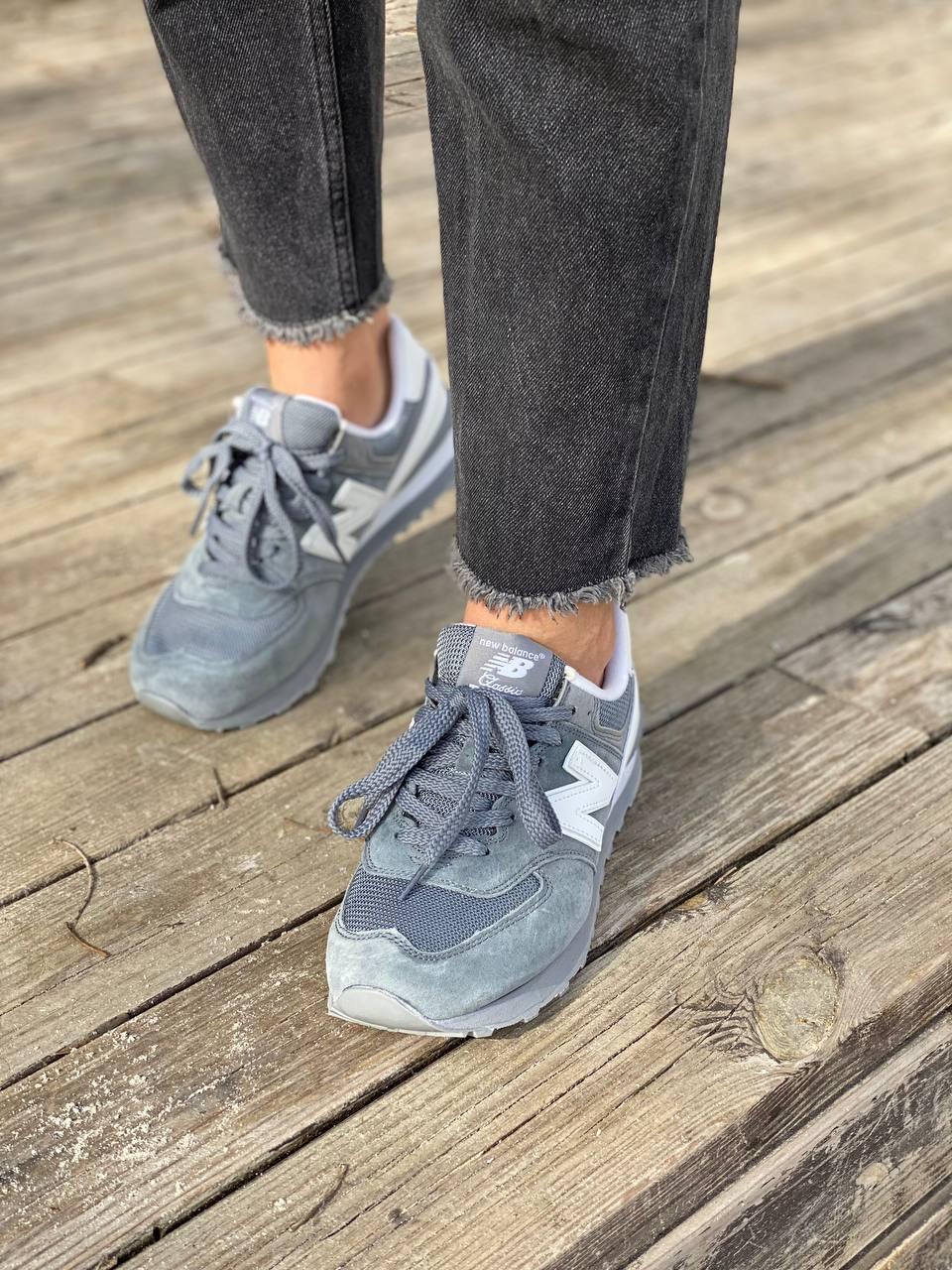 New Balance 574 Demi Gray
