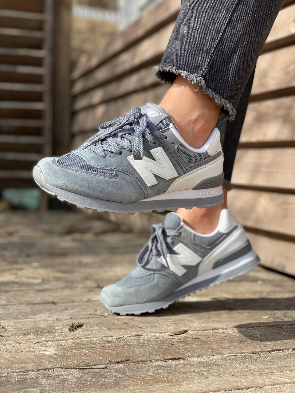 New Balance 574 Demi Gray