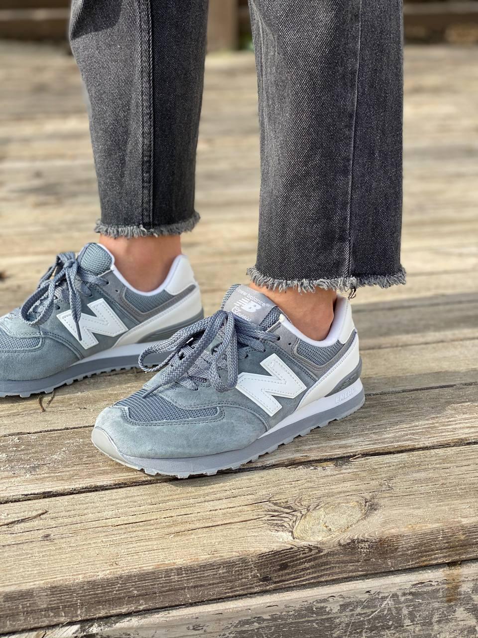New Balance 574 Demi Gray