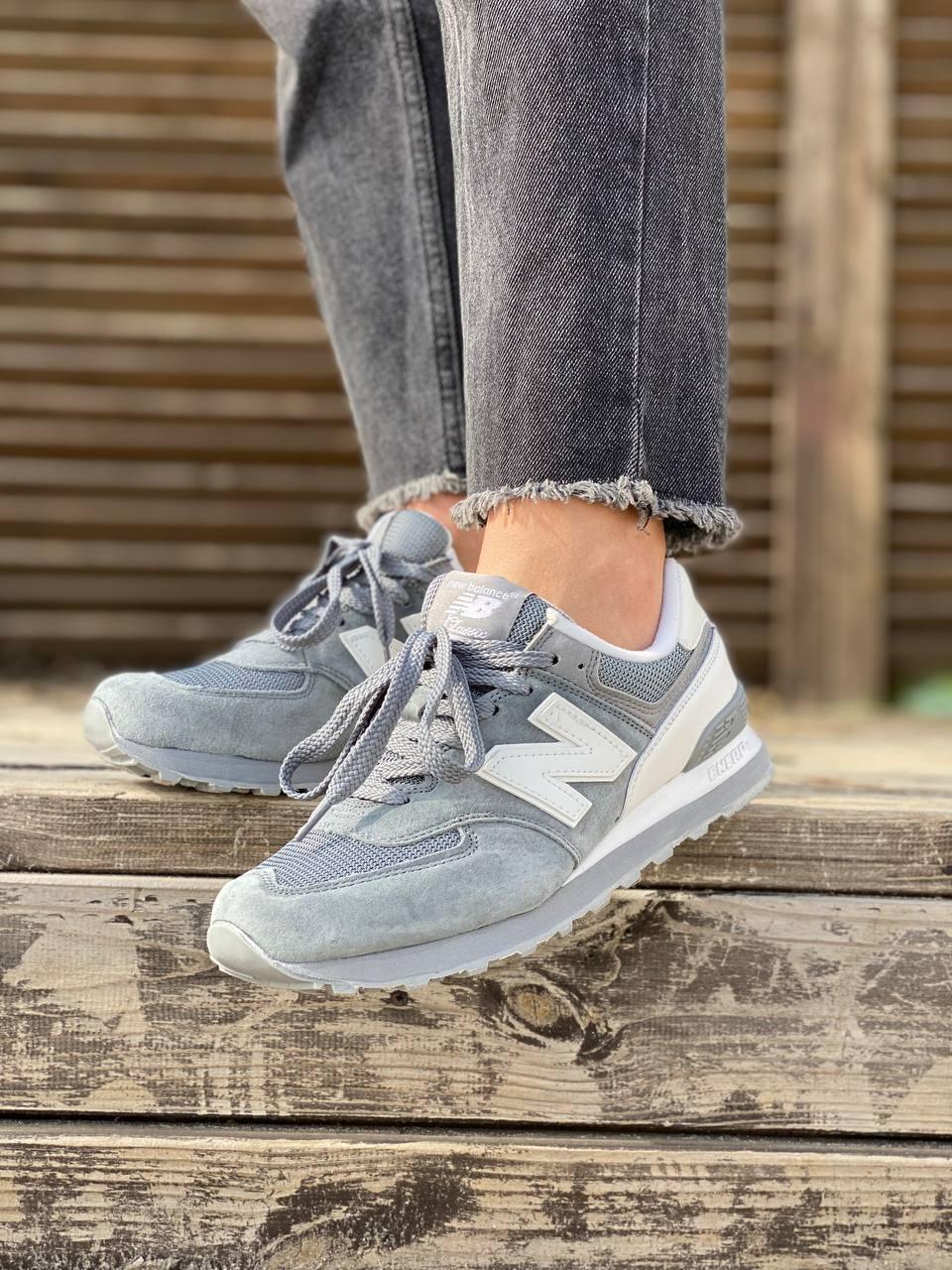 New Balance 574 Demi Gray