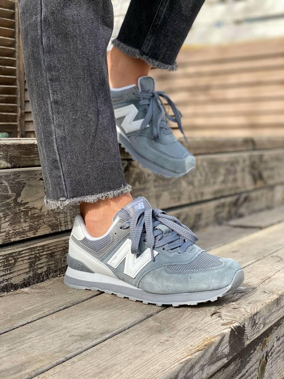 New Balance 574 Demi Gray