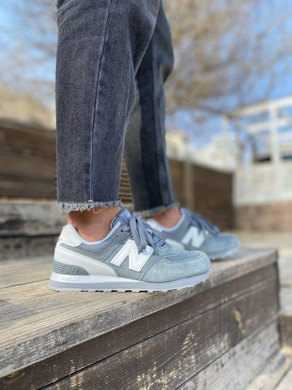 New Balance 574 Demi Gray