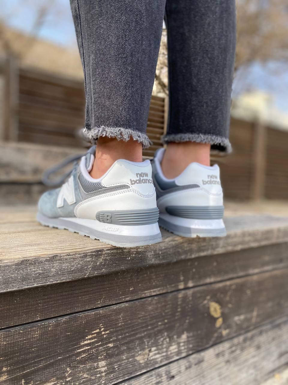New Balance 574 Demi Gray
