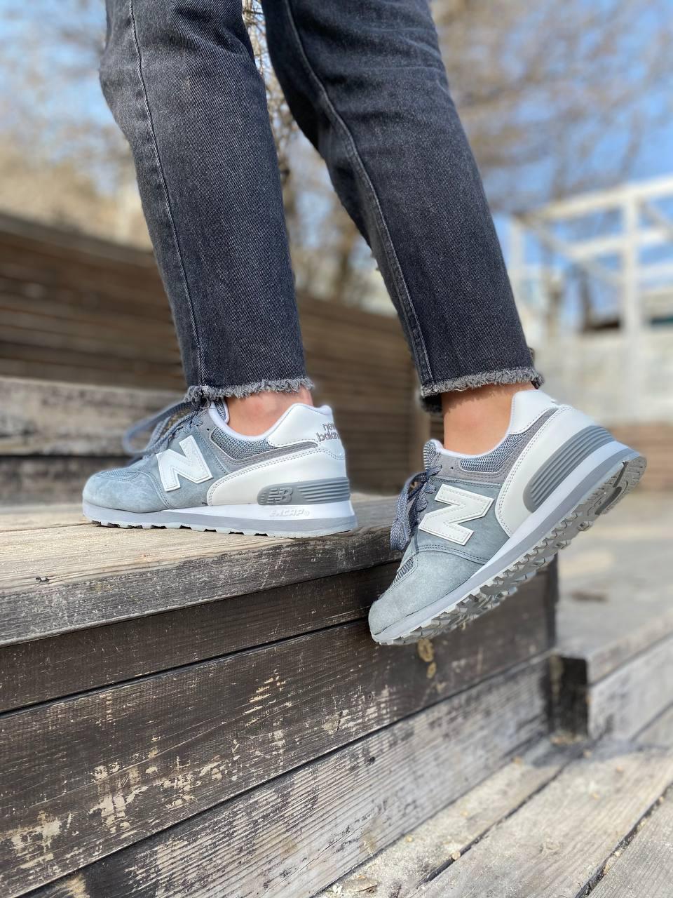 New Balance 574 Demi Gray
