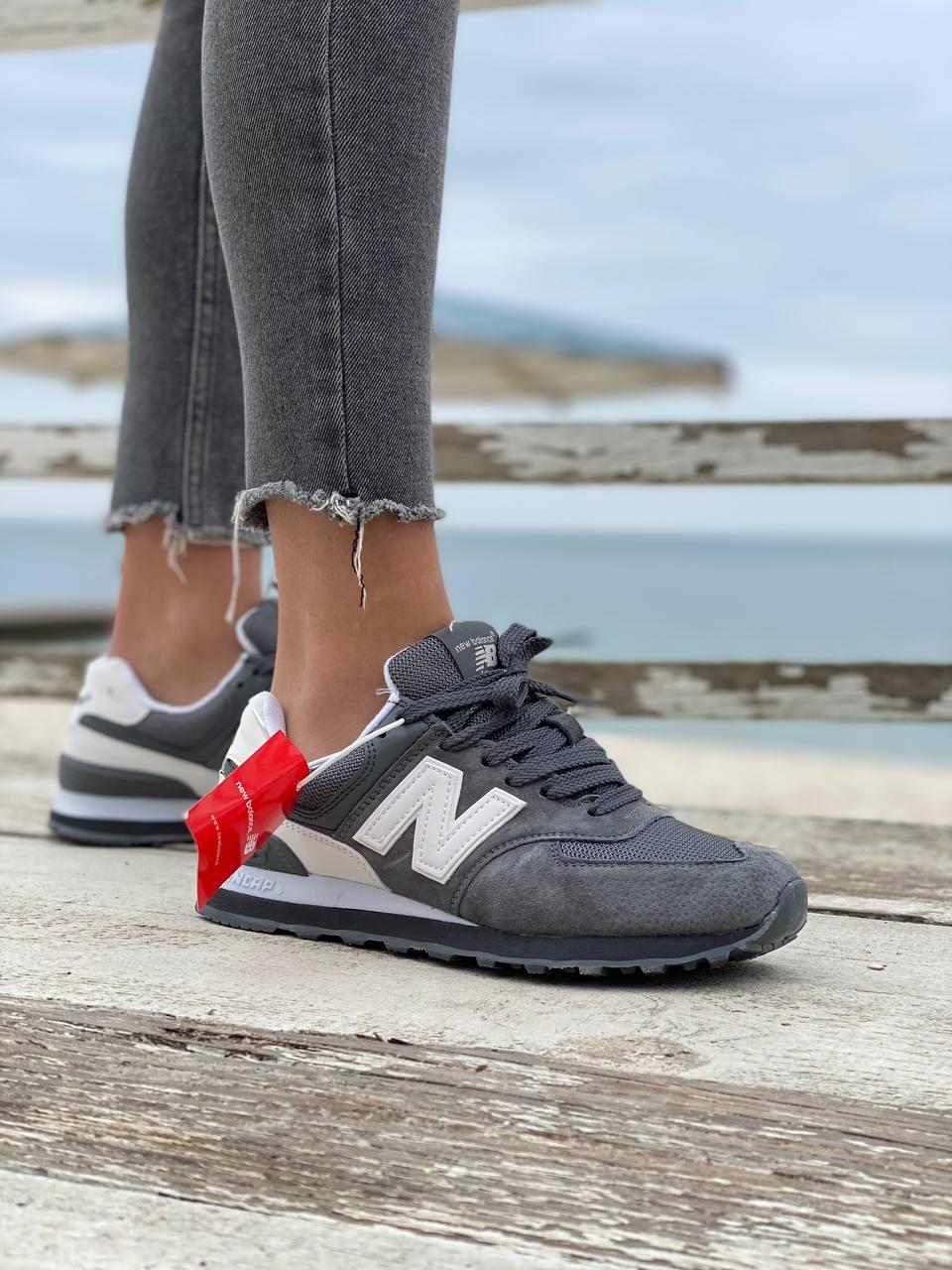 New Balance 574 Demi Gray