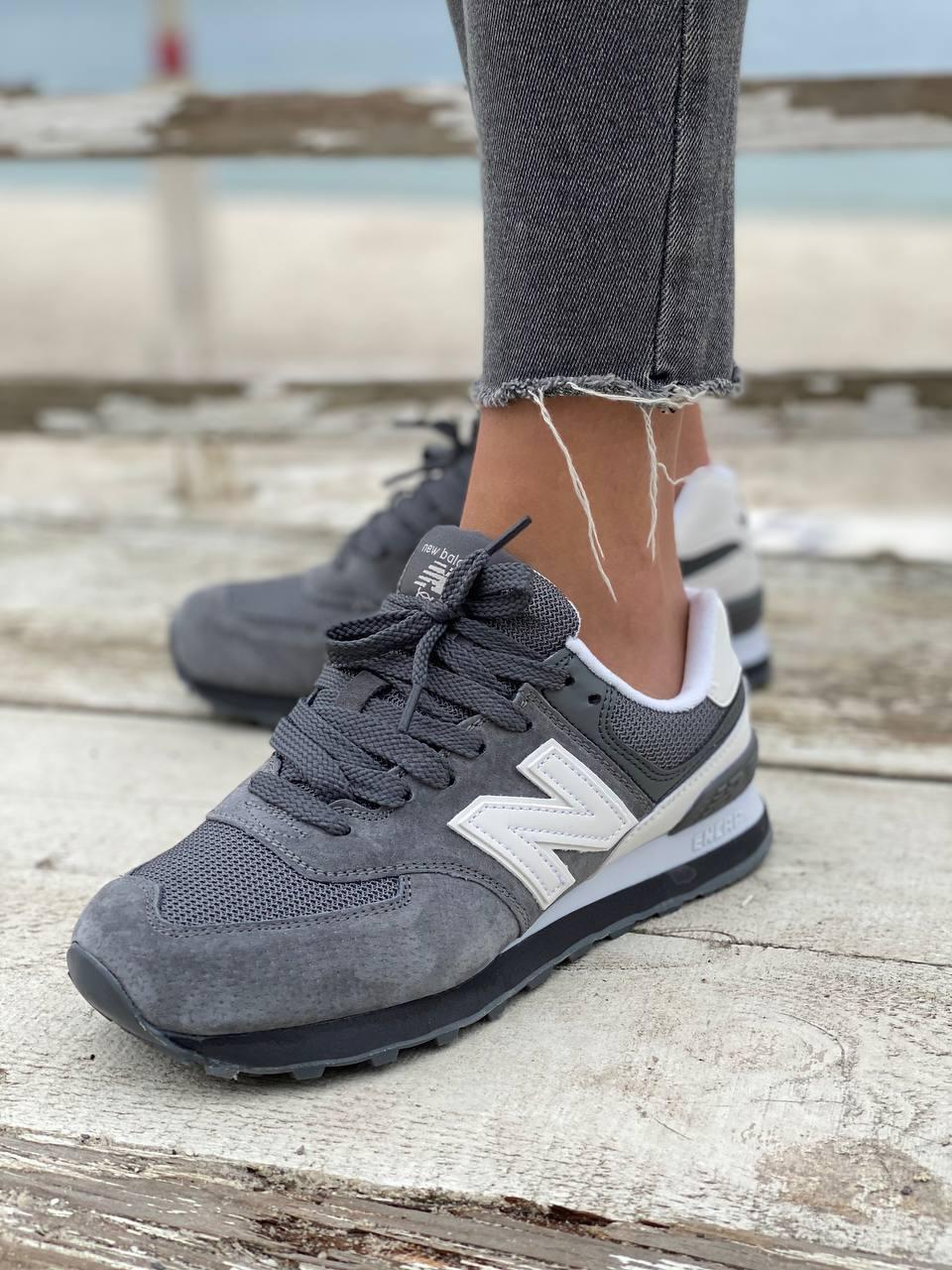 New Balance 574 Demi Gray