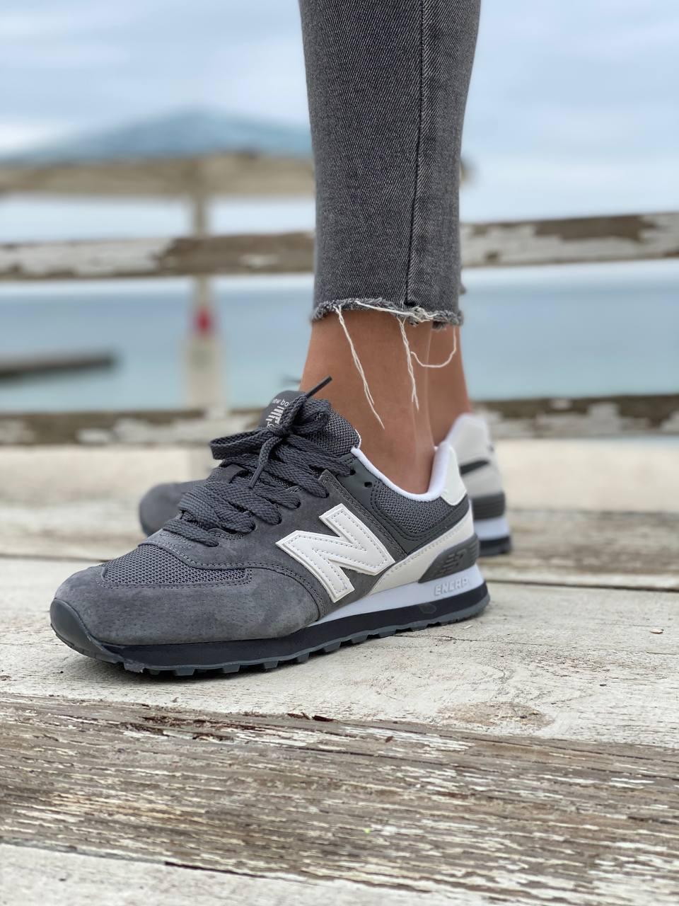 New Balance 574 Demi Gray
