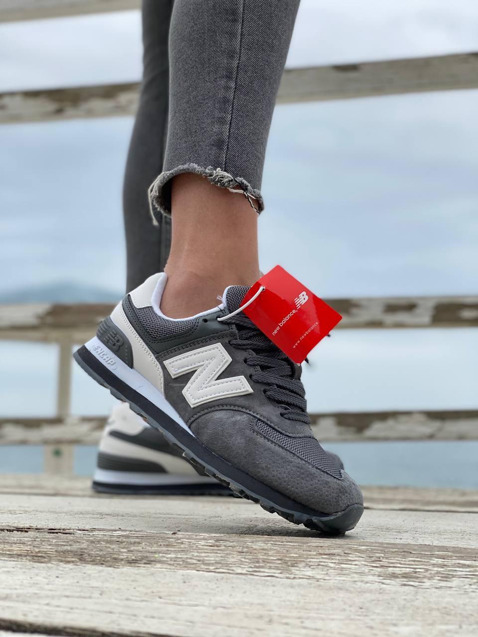 New Balance 574 Demi Gray