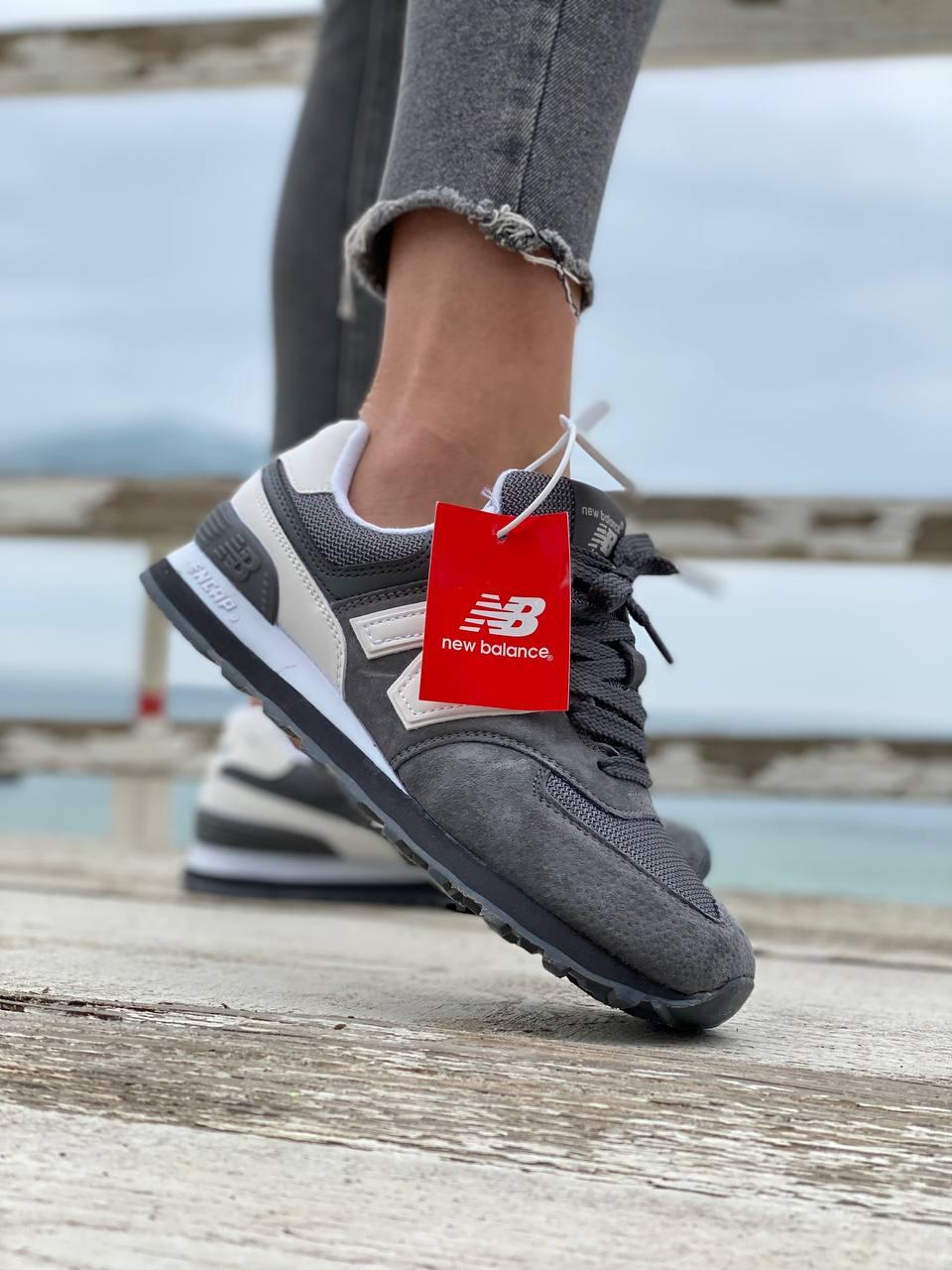 New Balance 574 Demi Gray