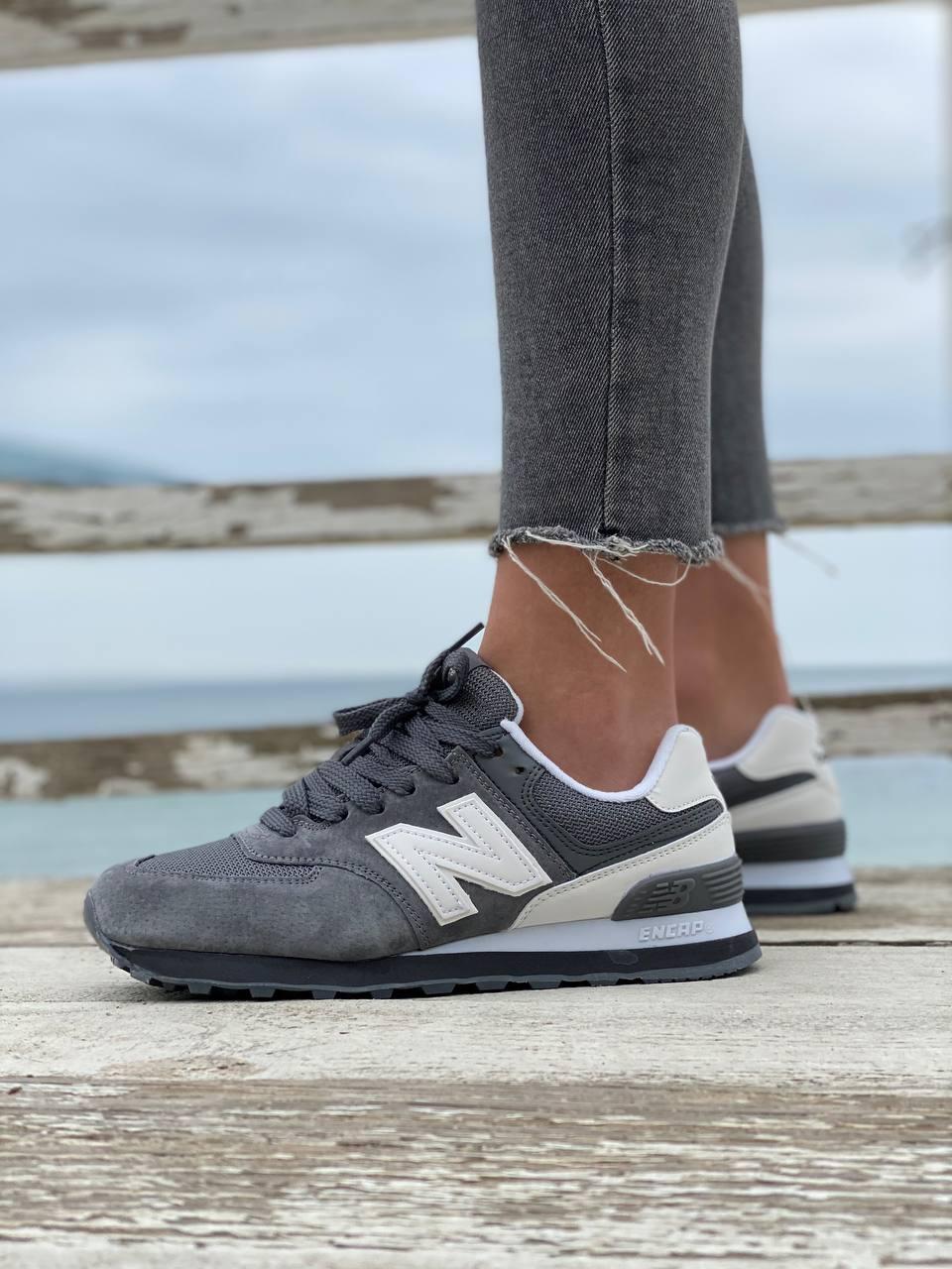 New Balance 574 Demi Gray