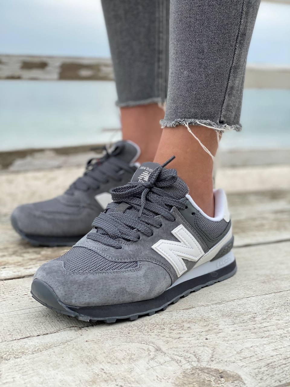 New Balance 574 Demi Gray