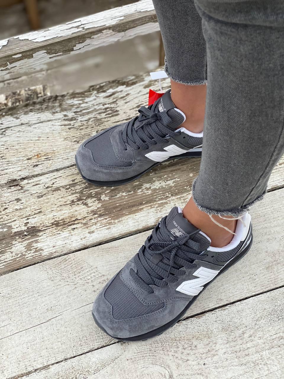 New Balance 574 Demi Gray