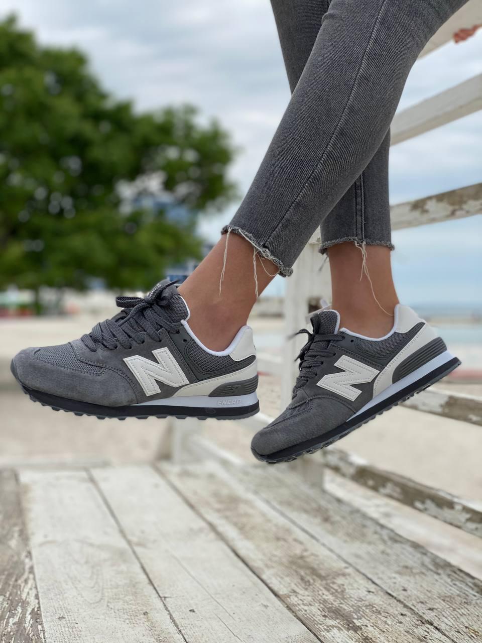 New Balance 574 Demi Gray