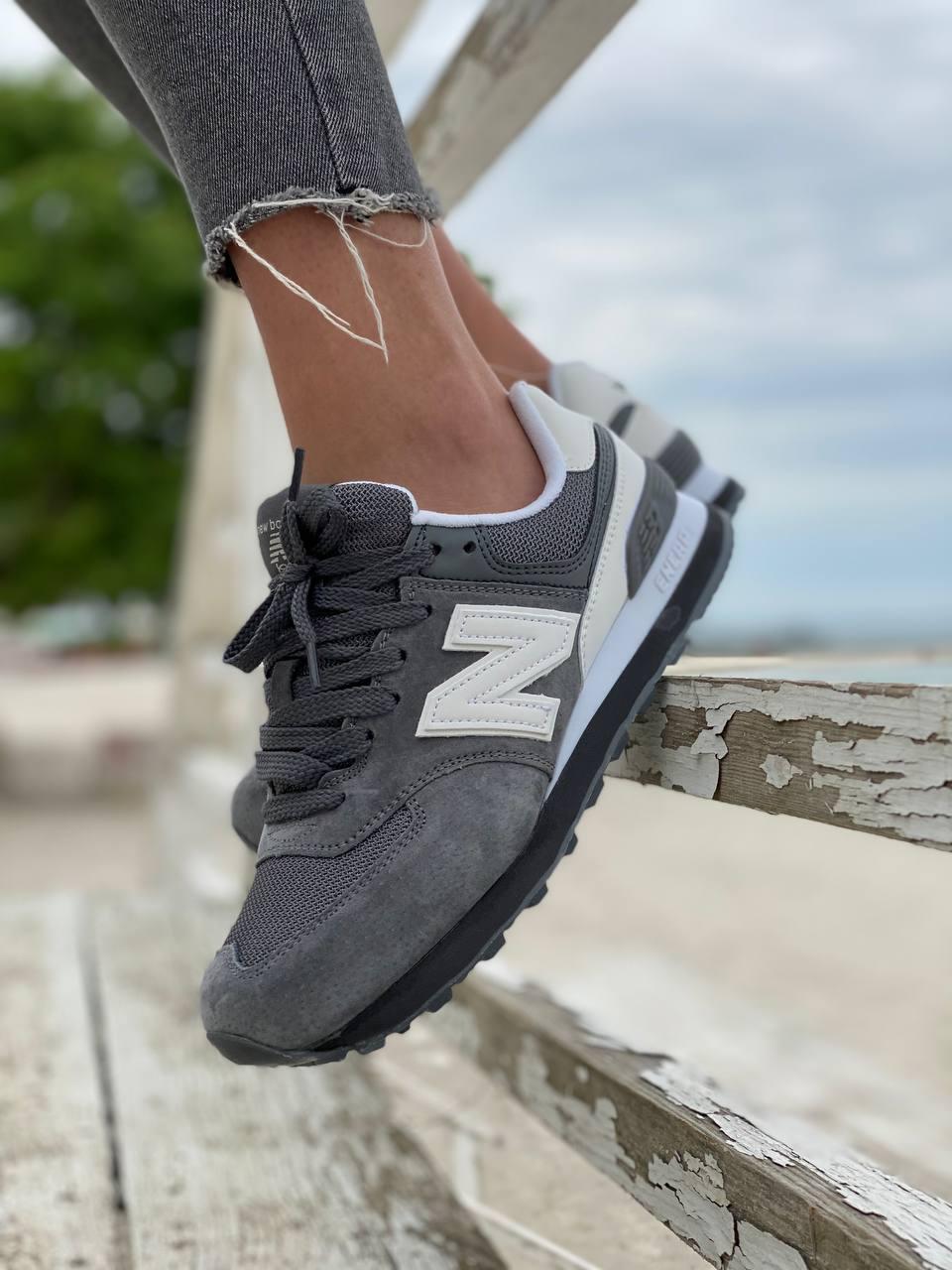 New Balance 574 Demi Gray