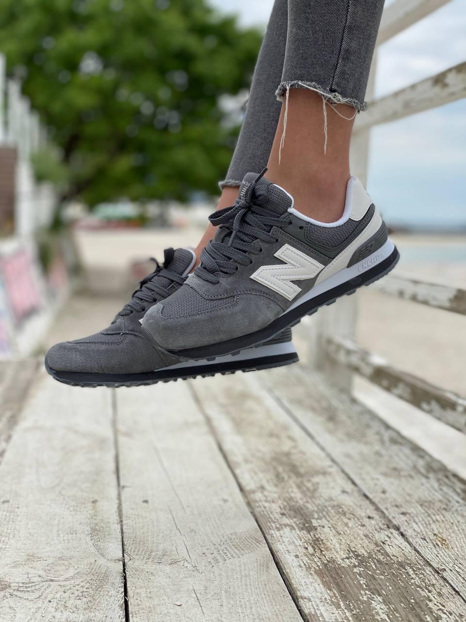 New Balance 574 Demi Gray