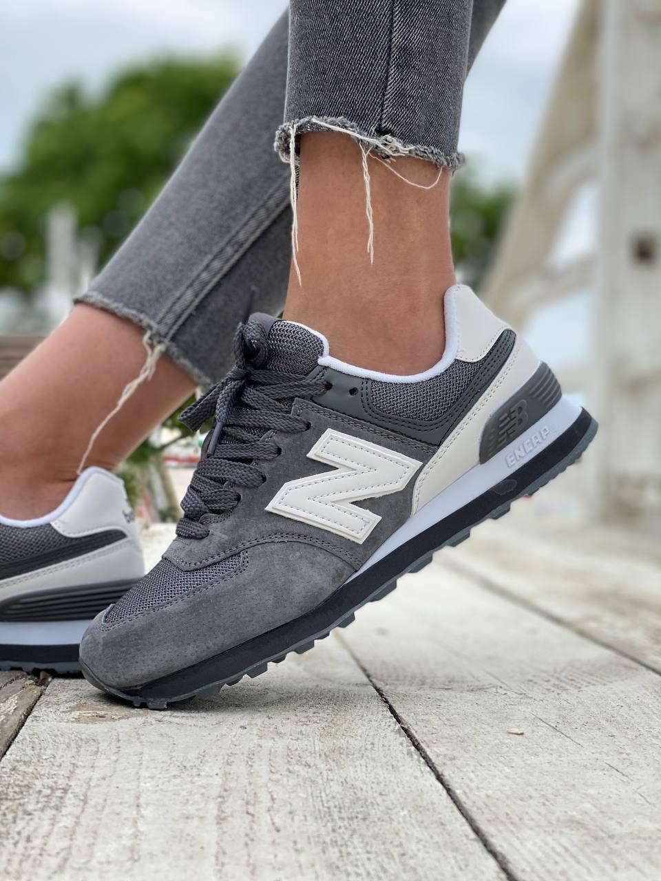 New Balance 574 Demi Gray