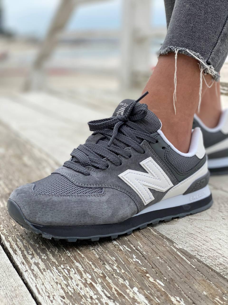 New Balance 574 Demi Gray