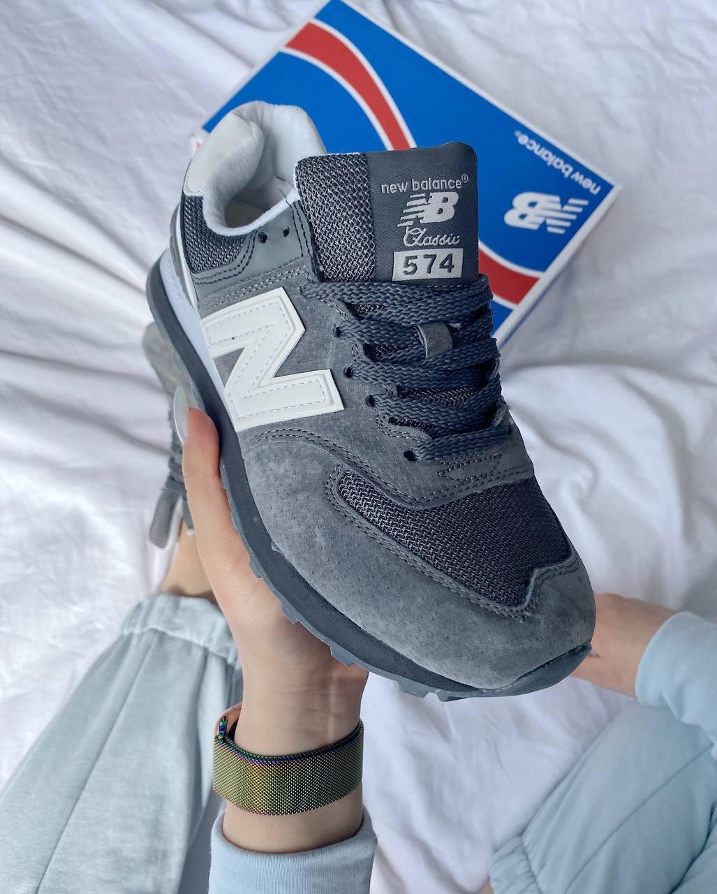 New Balance 574 Demi Gray