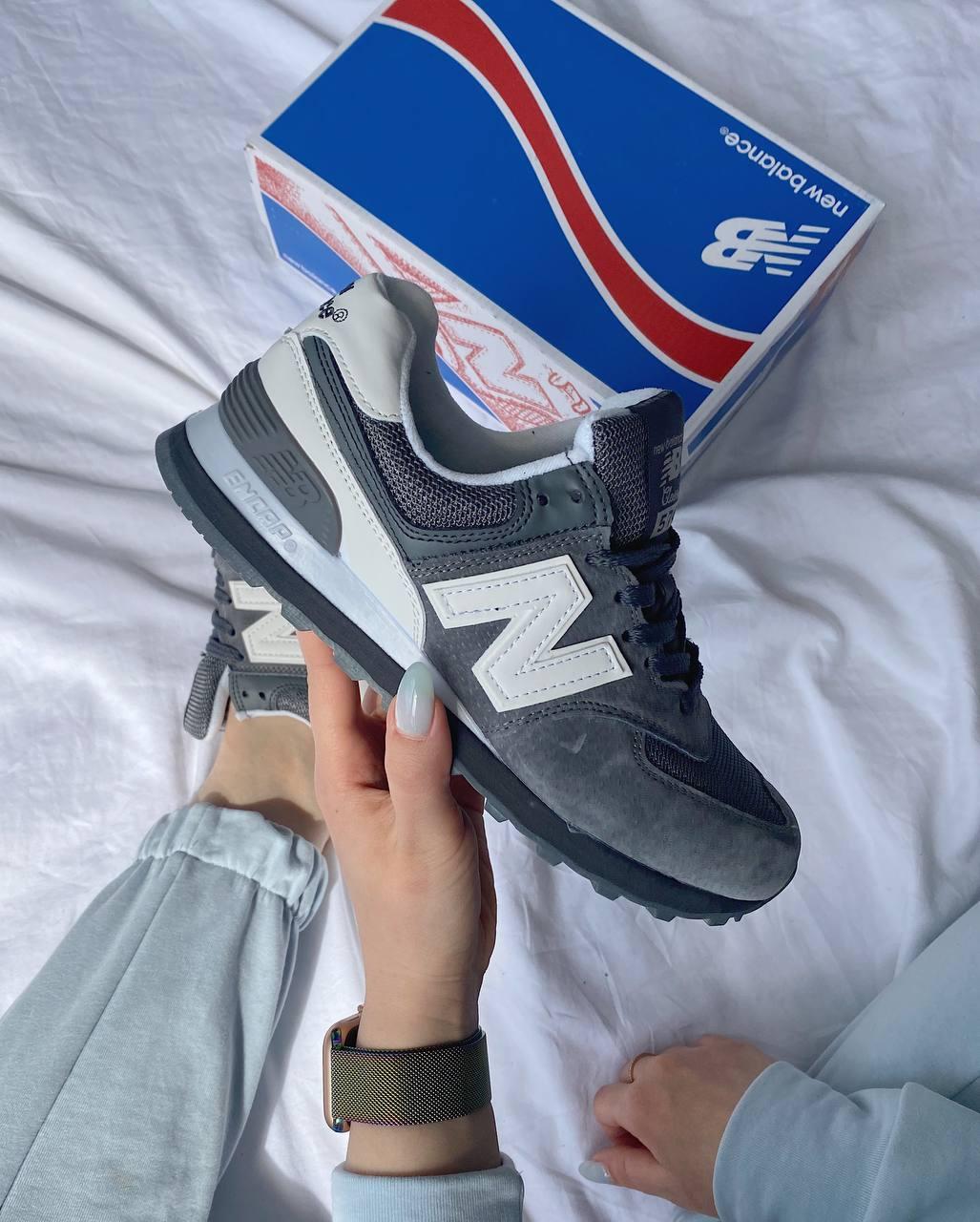 New Balance 574 Demi Gray