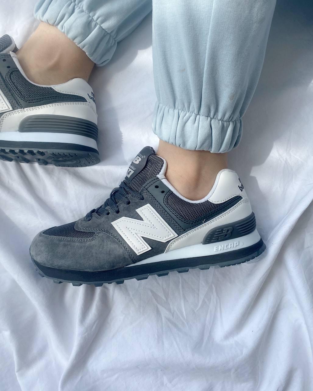 New Balance 574 Demi Gray