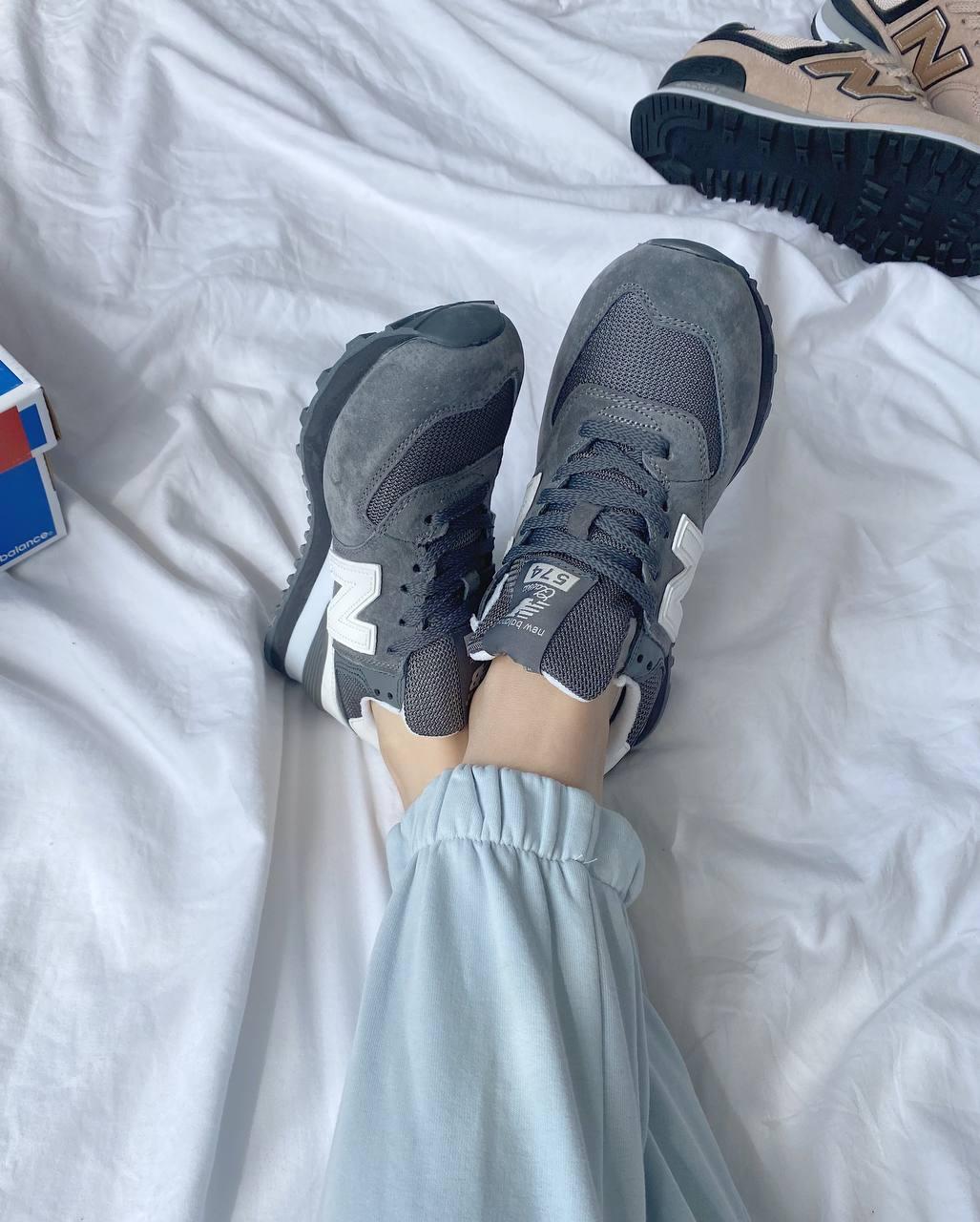 New Balance 574 Demi Gray