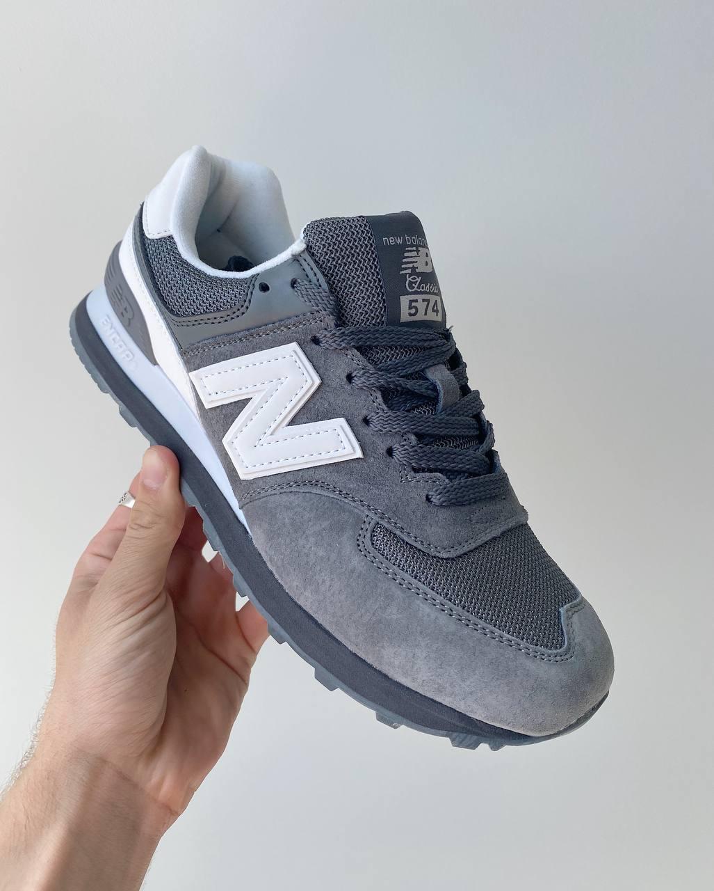 New Balance 574 Demi Gray