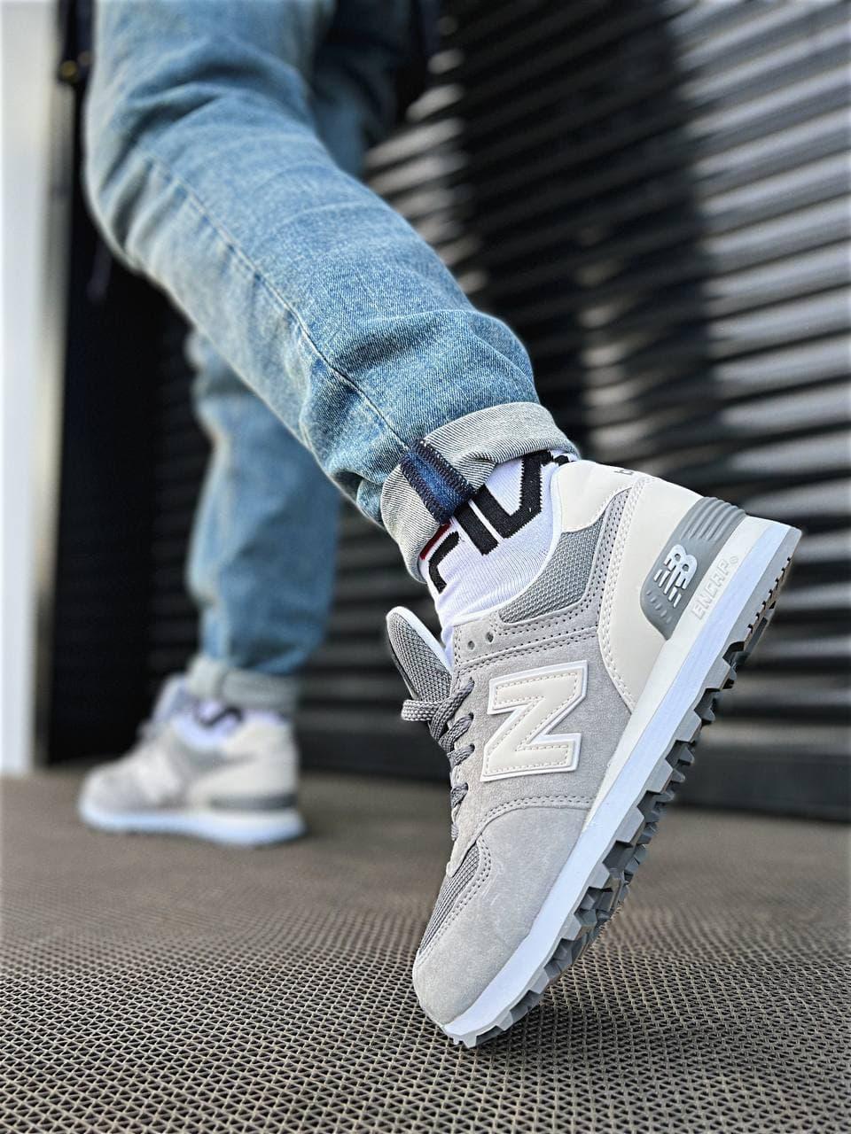 New Balance 574 Demi Gray