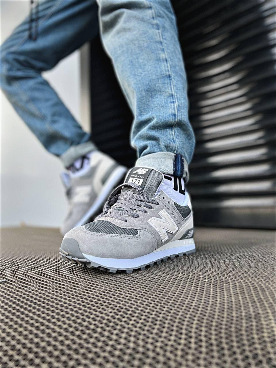 New Balance 574 Demi Gray
