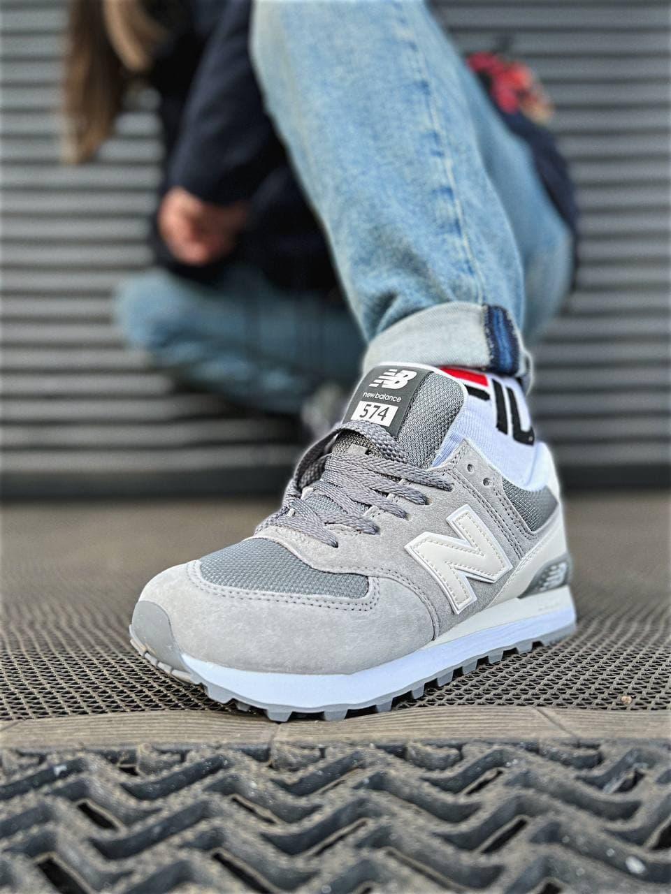 New Balance 574 Demi Gray